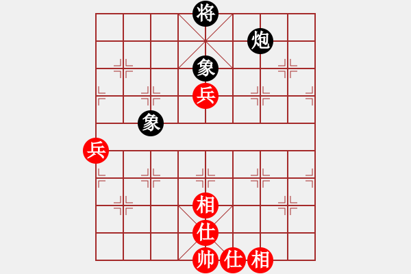 象棋棋譜圖片：開平棋王(北斗)-和-真行家(無極) - 步數(shù)：210 