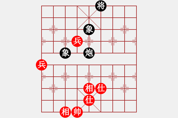 象棋棋譜圖片：開平棋王(北斗)-和-真行家(無極) - 步數(shù)：230 