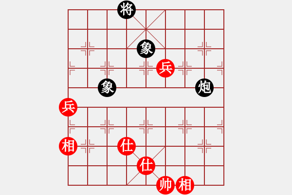 象棋棋譜圖片：開平棋王(北斗)-和-真行家(無極) - 步數(shù)：270 