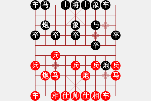 象棋棋谱图片：时凤兰 先和 宋晓琬 - 步数：10 