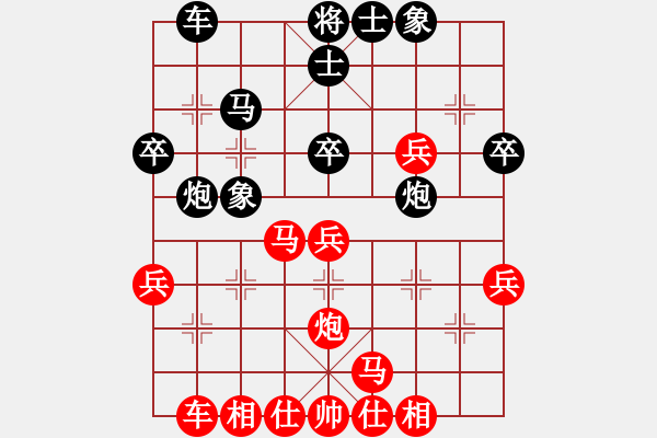 象棋棋譜圖片：桃玉美(8段)-勝-風(fēng)云霸主(8段) - 步數(shù)：40 