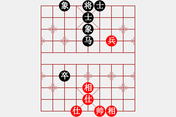 象棋棋譜圖片：楚水小飛刀(4段)-和-新鄉(xiāng)一條槍(5段) - 步數(shù)：110 