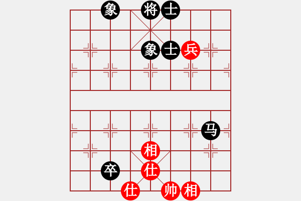 象棋棋譜圖片：楚水小飛刀(4段)-和-新鄉(xiāng)一條槍(5段) - 步數(shù)：120 