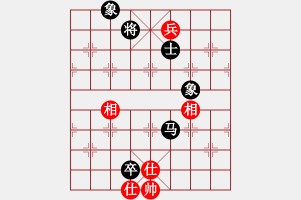 象棋棋譜圖片：楚水小飛刀(4段)-和-新鄉(xiāng)一條槍(5段) - 步數(shù)：140 