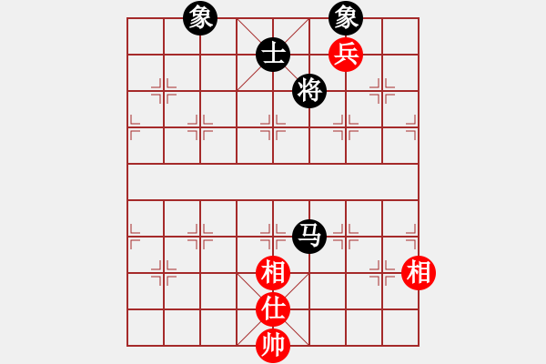 象棋棋譜圖片：楚水小飛刀(4段)-和-新鄉(xiāng)一條槍(5段) - 步數(shù)：193 