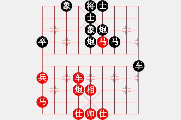 象棋棋譜圖片：云南 王潤(rùn)生 負(fù) 四川 曾軍 - 步數(shù)：60 