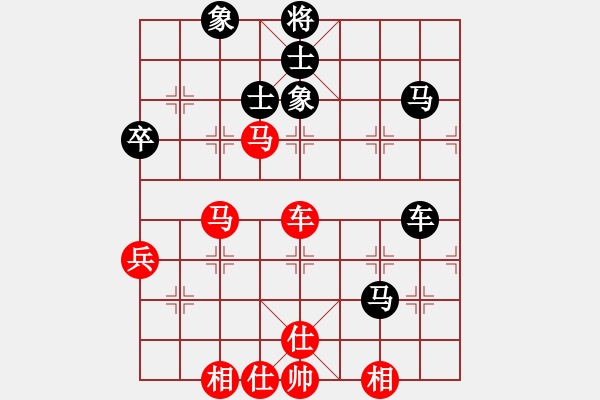 象棋棋譜圖片：小心弈弈(5級(jí))-和-宇宙一號(hào)(2段) - 步數(shù)：100 