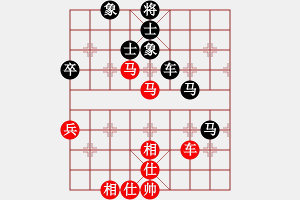 象棋棋譜圖片：小心弈弈(5級(jí))-和-宇宙一號(hào)(2段) - 步數(shù)：110 