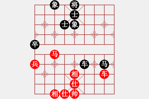 象棋棋譜圖片：小心弈弈(5級(jí))-和-宇宙一號(hào)(2段) - 步數(shù)：116 