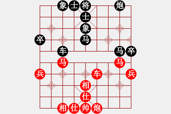 象棋棋譜圖片：小心弈弈(5級(jí))-和-宇宙一號(hào)(2段) - 步數(shù)：60 