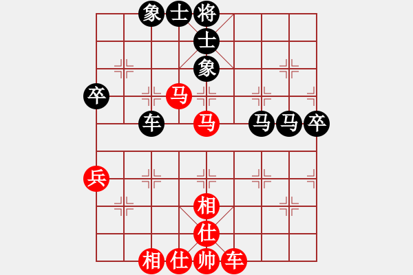 象棋棋譜圖片：小心弈弈(5級(jí))-和-宇宙一號(hào)(2段) - 步數(shù)：70 