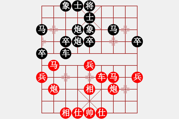 象棋棋谱图片：龙口文旅杯第二轮 隋红利先和赵展 - 步数：40 