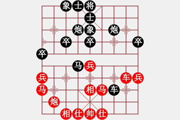 象棋棋谱图片：龙口文旅杯第二轮 隋红利先和赵展 - 步数：60 