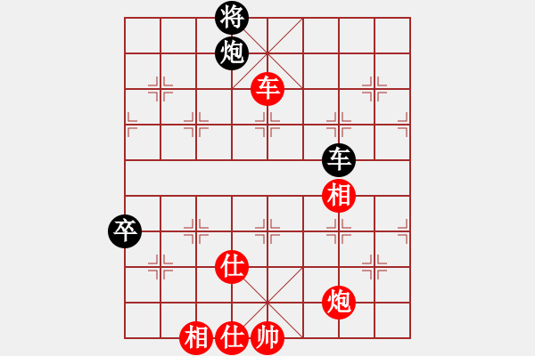 象棋棋譜圖片：1--1--紅勝--于幼華---炮八平六---車雙炮二兵仕相全勝車馬炮三卒士象全 - 步數(shù)：109 