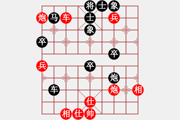 象棋棋譜圖片：1--1--紅勝--于幼華---炮八平六---車雙炮二兵仕相全勝車馬炮三卒士象全 - 步數(shù)：20 