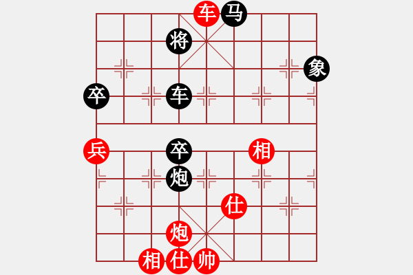 象棋棋譜圖片：1--1--紅勝--于幼華---炮八平六---車雙炮二兵仕相全勝車馬炮三卒士象全 - 步數(shù)：50 