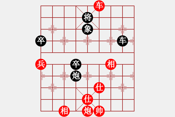 象棋棋譜圖片：1--1--紅勝--于幼華---炮八平六---車雙炮二兵仕相全勝車馬炮三卒士象全 - 步數(shù)：60 