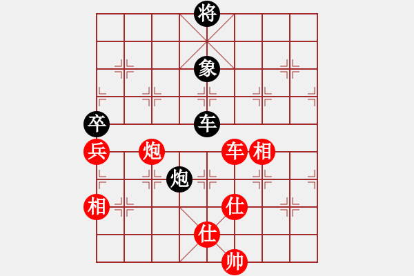 象棋棋譜圖片：1--1--紅勝--于幼華---炮八平六---車雙炮二兵仕相全勝車馬炮三卒士象全 - 步數(shù)：80 