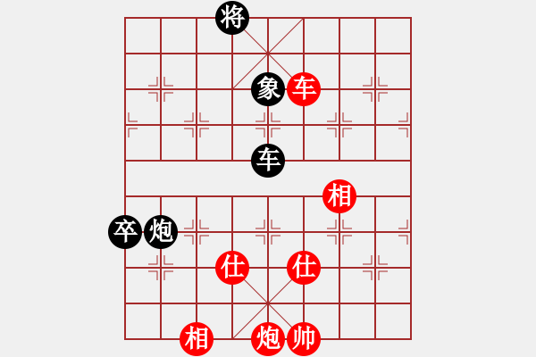 象棋棋譜圖片：1--1--紅勝--于幼華---炮八平六---車雙炮二兵仕相全勝車馬炮三卒士象全 - 步數(shù)：90 