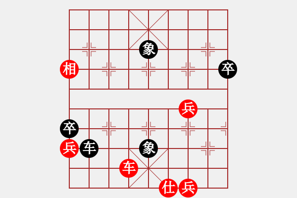 象棋棋譜圖片：中國 許銀川 勝 菲律賓 莊宏明 - 步數(shù)：80 