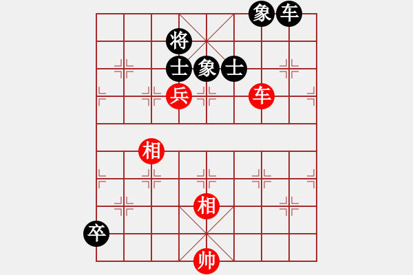 象棋棋譜圖片：車兵對車卒4 - 步數(shù)：0 