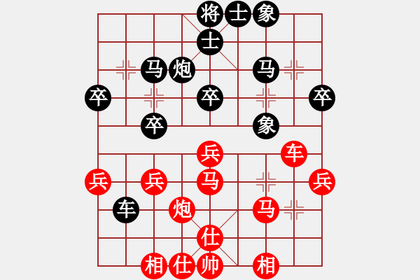 象棋棋譜圖片：梁昆佳 先和 王大明     - 步數(shù)：40 