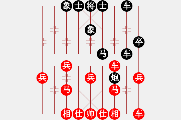 象棋棋谱图片：张申宏 先和 金松 - 步数：35 