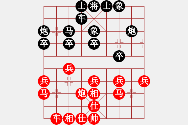 象棋棋譜圖片：hunekey(月將)-和-魔鬼轉(zhuǎn)世(月將)中炮過河車互進(jìn)七兵對(duì)屏風(fēng)馬右橫車 - 步數(shù)：30 