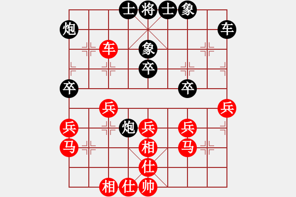 象棋棋譜圖片：hunekey(月將)-和-魔鬼轉(zhuǎn)世(月將)中炮過河車互進(jìn)七兵對(duì)屏風(fēng)馬右橫車 - 步數(shù)：40 