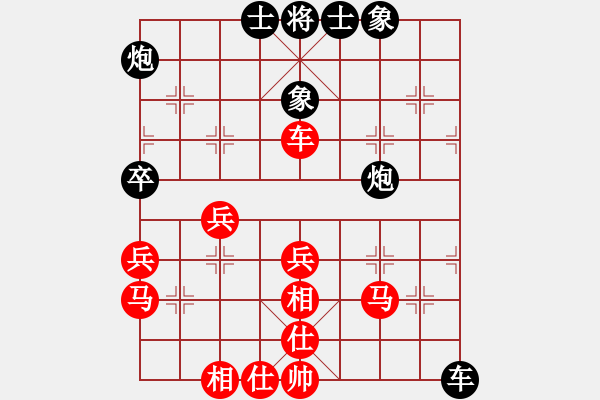 象棋棋譜圖片：hunekey(月將)-和-魔鬼轉(zhuǎn)世(月將)中炮過河車互進(jìn)七兵對(duì)屏風(fēng)馬右橫車 - 步數(shù)：50 