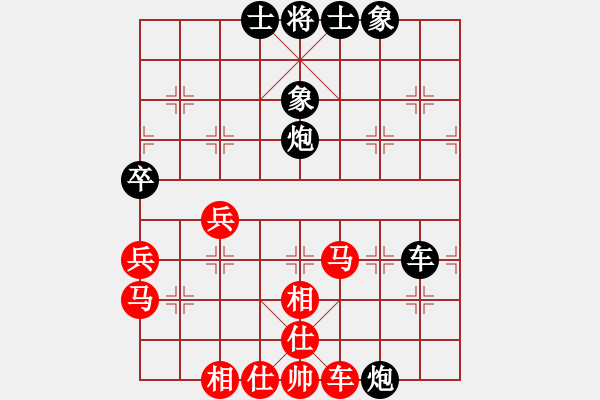 象棋棋譜圖片：hunekey(月將)-和-魔鬼轉(zhuǎn)世(月將)中炮過河車互進(jìn)七兵對(duì)屏風(fēng)馬右橫車 - 步數(shù)：66 