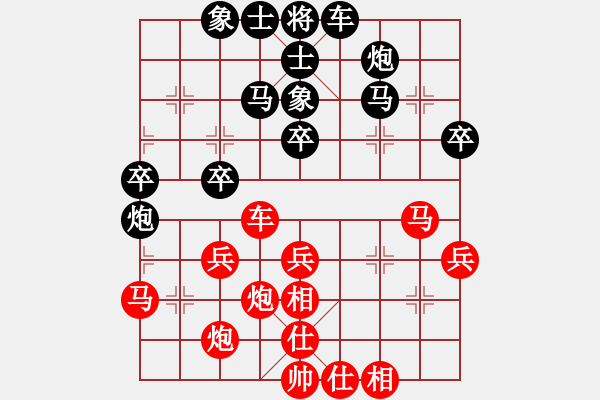 象棋棋谱图片：23.攻城未必倚强弓 - 步数：50 