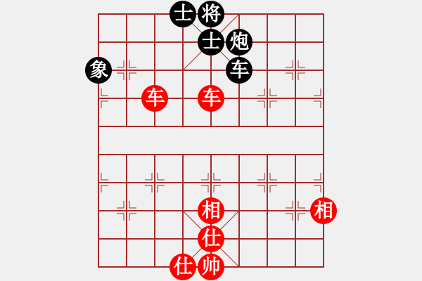 象棋棋譜圖片：吸毒歐陽(yáng)瘋(9星)-和-zgxqqs(9星) - 步數(shù)：110 