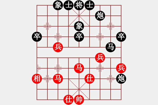 象棋棋譜圖片：何再安先負(fù)蘇堅(jiān)強(qiáng) - 步數(shù)：46 