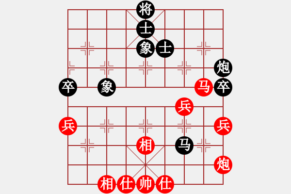 象棋棋谱图片：李望祥 先和 李雪松 - 步数：60 