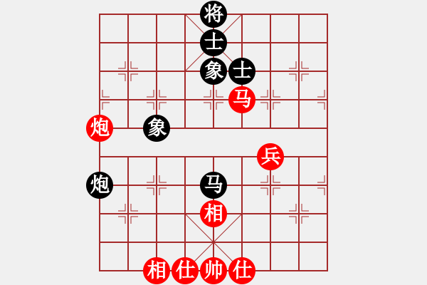 象棋棋谱图片：李望祥 先和 李雪松 - 步数：66 