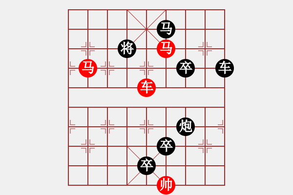 象棋棋譜圖片：輕車快馬 湖艓擬局 - 步數(shù)：49 