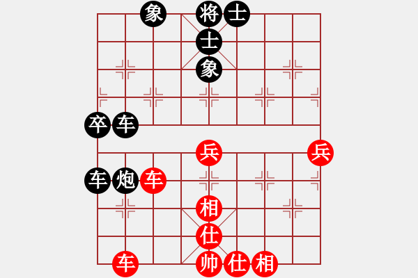 象棋棋譜圖片：課堂對練(民6－3先負吳宇駿) - 步數(shù)：50 