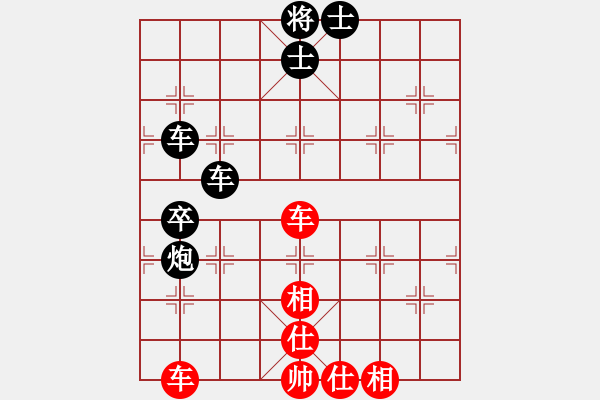 象棋棋譜圖片：課堂對練(民6－3先負吳宇駿) - 步數(shù)：64 