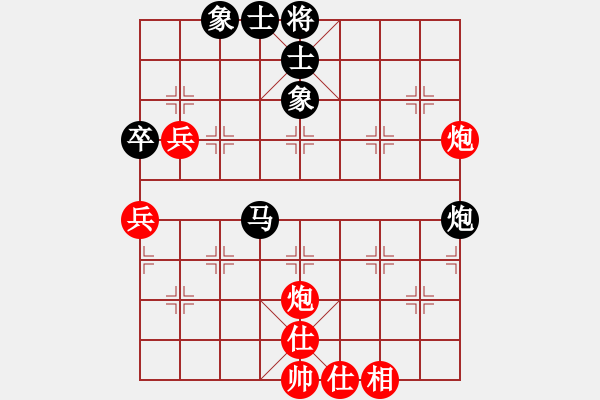 象棋棋谱图片：四川成都懿锦控股 赵攀伟 和 广东碧桂园 许国义 - 步数：50 