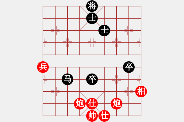 象棋棋譜圖片：xsongzihan(5級)-和-bbboy002(8級) - 步數(shù)：100 