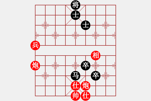 象棋棋譜圖片：xsongzihan(5級)-和-bbboy002(8級) - 步數(shù)：110 