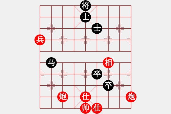 象棋棋譜圖片：xsongzihan(5級)-和-bbboy002(8級) - 步數(shù)：120 