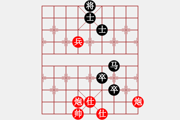 象棋棋譜圖片：xsongzihan(5級)-和-bbboy002(8級) - 步數(shù)：130 