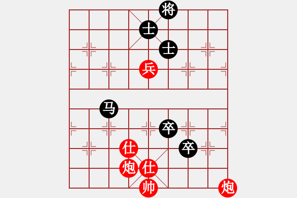 象棋棋譜圖片：xsongzihan(5級)-和-bbboy002(8級) - 步數(shù)：140 