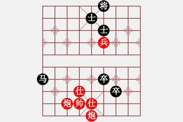 象棋棋譜圖片：xsongzihan(5級)-和-bbboy002(8級) - 步數(shù)：150 