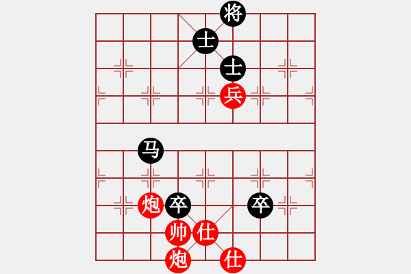 象棋棋譜圖片：xsongzihan(5級)-和-bbboy002(8級) - 步數(shù)：158 