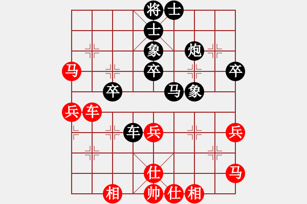 象棋棋譜圖片：axuj(3弦)-負(fù)-找星星(3弦) - 步數(shù)：50 