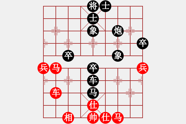 象棋棋譜圖片：axuj(3弦)-負(fù)-找星星(3弦) - 步數(shù)：60 