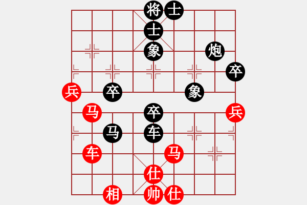 象棋棋譜圖片：axuj(3弦)-負(fù)-找星星(3弦) - 步數(shù)：64 